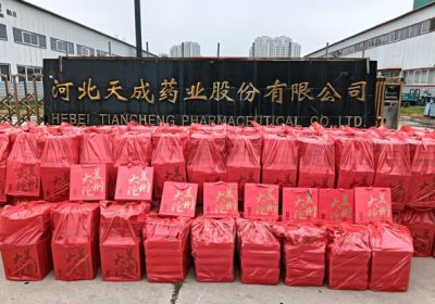 情系職工送關懷，共享發展慶團圓